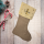 Personalisierte Weihnachtssocke